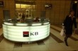 komercni_banka_110x72.jpg