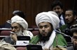 Afghansky parlament