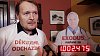 Martin Engel, ��f l�ka�sk�ch odbor�