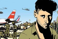 Valčík s Baširem (Waltz with Bashir) Valčík s Baširem (Waltz with Bashir)