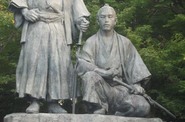 Japonsko nejsou jen samurajové Japonsko nejsou jen samurajové