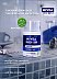 Nivea for men