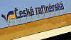 Litv�novsk� firma �esk� rafin�rsk�, kter� pat�� pod k��dla Unipetrolu.
