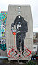 Nick Walker and She One 007