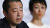 Re�is�r Zhang Ke Jia v Cannes