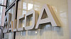 Logo hlin�kov�ho gigantu Alcoa.