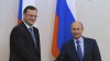 Český premiér Petr Nečas se v Soči setkal s ruským prezidentem Vladimirem Putinem. Český premiér Petr Nečas se v Soči setkal s ruským prezidentem Vladimirem Putinem.
