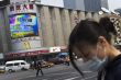 chro-chripka_chripka-cina_550x367_.jpg