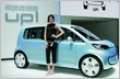 UP__volkswagen UP__volkswagen