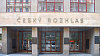 Budova Českého rozhlasu