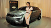 Speci�l Range Rover Evoque od Victorie Beckham