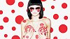 Kolekce Yayoi Kusama pro Louis Vuitton