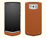 constellation front rear orn wh v5i High Res