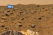 Vtip o p�ist�n� Curiosity na Marsu