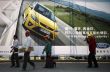 cina autosalon pred zacatkem