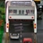 high speed bus