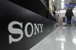 sony logo ilu