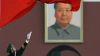 Mao Ce-tung