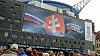 Mistrovství světa v ledním hokeji 2011