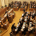 Poslaneck� sn�movna