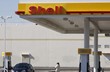 Shell Shell