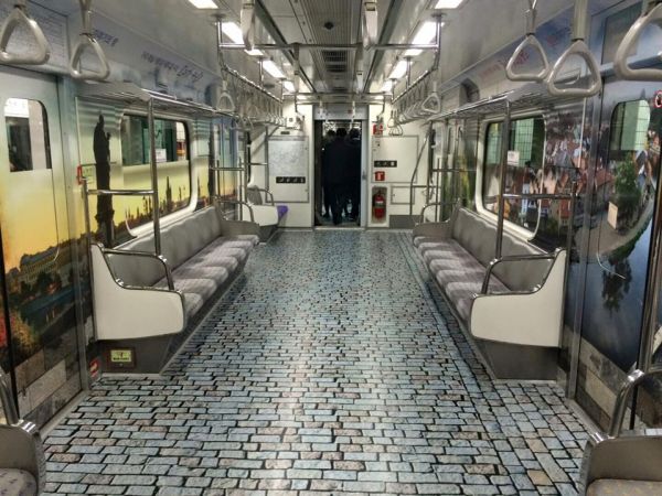 eské metro v Soulu