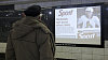 Na obrazovkách v metru běží hlavně reklama. Přesto jde o patentovaný způsob, jak poskytovat informace cestujícím. Ve spodní části panelu jsou totiž hodiny a čas do příjezdu další soupravy metra. Na obrazovkách v metru běží hlavně reklama. Přesto jde o patentovaný způsob, jak poskytovat informace cestujícím. Ve spodní části panelu jsou totiž hodiny a čas do příjezdu další soupravy metra.