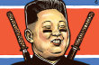 14 tyden korea
