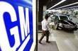 Automobilka GM prochází až zázračně rychlým znovuzrozením. Automobilka GM prochází až zázračně rychlým znovuzrozením.