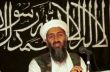 Us�ma bin L�din