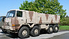 Vůz Tatra 815-816 LIWA určený pro armádu SAE z roku 2011. Vůz Tatra 815-816 LIWA určený pro armádu SAE z roku 2011.