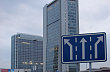 City Tower a City Empiria, Praha