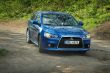 Mitsubishi Lancer Sportback Mitsubishi Lancer Sportback