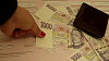 Ilustra�n� foto - Administrativn� z�t� se sn��