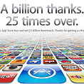 Apple App Store