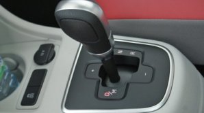 Páka automatizované převodovky u VW Up!