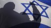 Ilustra�n� foto - Izrael