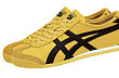 Až půjdete na cvičení, tak ve stylově vybarvené sportovní obuvi Onitsuka Tiger Mexiko 66, kterou proslavila Uma Thurmanová ve filmu Kill Bill