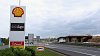 Benzinka za 300 milion� zaj�m� policii. Detektivov� pro�et�uj� b�val�ho ��fa �SD