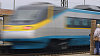 Souprava pendolino Českých drah. Souprava pendolino Českých drah.
