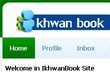ikhwanbook