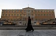 0506YAN01 GREECE 0506 11