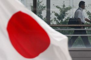 Vlajka Japonska. Sn�mka: Reuters