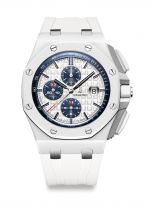 Royal Oak Offshore Chronograph 44mm