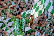 Bohemians fanoušci Bohemians fanoušci