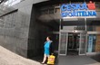 �esk� spo�itelna