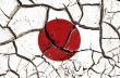 Japonsko, ilustrační foto