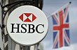 HSBC - ilustra�n� foto