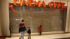 Multikino Cinema City v n�kupn�m centru Novodvorsk� Plaza bylo zav�eno pro malou n�v�t�vnost na konci roku 2008.
