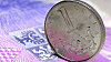 Ilustra�n� foto